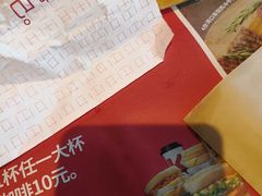 -肯德基(宁波万达店)