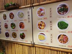 菜单-大牌大·传统杭帮菜(湖滨店)