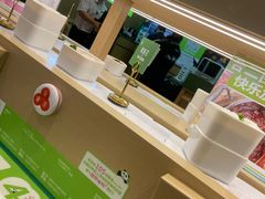 -一围肥牛小火锅(高铁吾悦店)