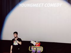 -万达影城(仓山万达广场激光IMAX店)