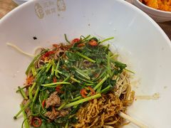 -三和面馆(建外SOHO店)