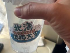 -椰椰大吉(海城店)