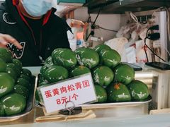 -许阿姨糕团店(南京总店)