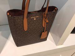 -伊势丹(现代城店)