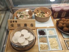 -吃塘·黔贵