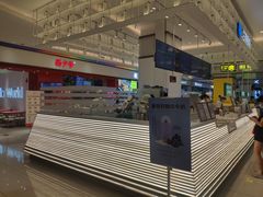 -兰熊鲜奶(昌平悦荟店)