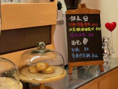 -The Roastery By AllYouWant(福田店)