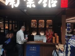 -南棠馆粤菜坊(群光店)