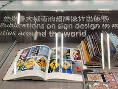 -徐汇艺术馆