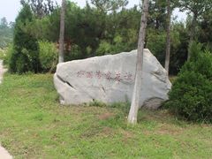 -济南植物园