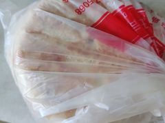 老婆饼-鼎丰真(重庆路店)