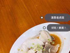 -mezza9 Macau(澳门君悦酒店)