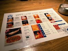 -故遥酒馆.赛事直播