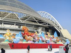 -沈阳奥体冰雪嘉年华