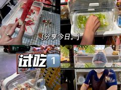 -盒马鲜生(莱蒙都会店)