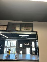 -WITCH （舞季）舞蹈工作室