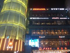 -新百广场(中山西路店)