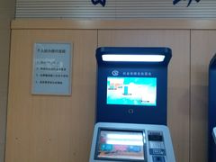 -哈尔滨市民大厦