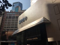 -崇光百货(铜锣湾店)