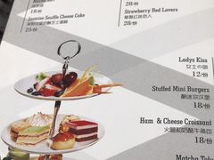 菜单-Jazz·ya 爵士屋(来福士店)