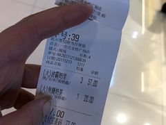 -1点点(金桥店)