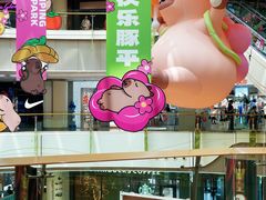 -石狮世茂摩天城摩天轮