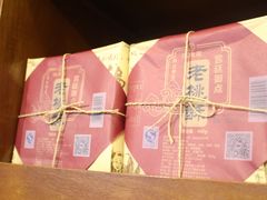-汪玉霞(汉口里店)