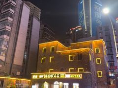 -陈昌银麻花(嘉陵江滨江路店)