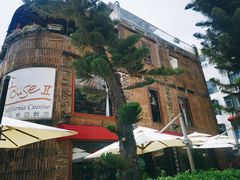 -老别墅西餐厅.酒馆(西堤店)