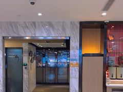 -海底捞火锅(威高广场店)
