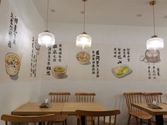 -正南齐北·老街糯米团(洪崖洞店)