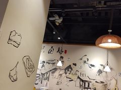 大堂-壹只卤鹅(华润万家店)