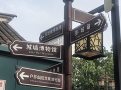-回龙窝历史文化街区