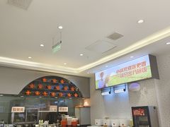 -鱼你在一起(大禹城店)