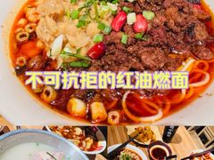 -周小波重庆小面·重庆名小吃(邹容路店)