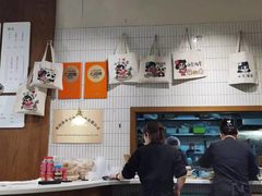 -小豆海棠(人民南路店)