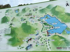 -玉渡山自然风景区