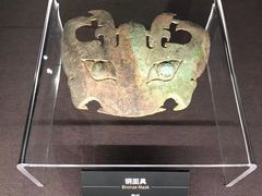 -盘龙城国家考古遗址公园