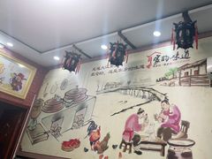-味好美土菜(迎宾东路店)