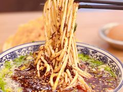-有礼有面(知春路店)