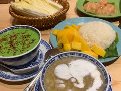 -大洋晶典(东街店)