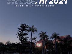 -灵玲国际马戏城