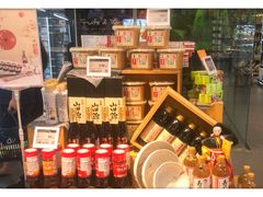 -Olé精品超市(北京合生汇店)