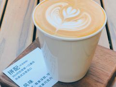 稀物集拼配拿铁-稀物集咖啡(徽州大道店)