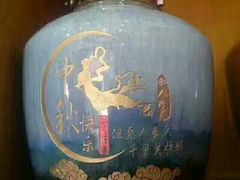 -曼谷王子宫殿酒店