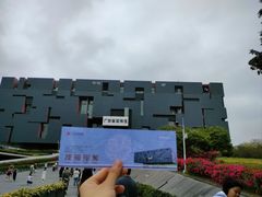 -广东省博物馆