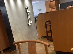 -缸鸭狗(天一广场店)