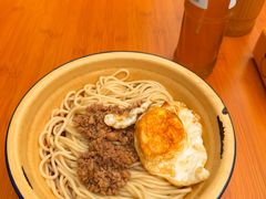 -岳记老成都三味面