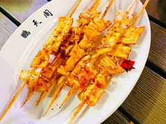 -鹏天阁酒楼·海鲜(红旗店)