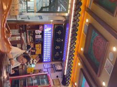 -老三羊汤【北兴隆街店】